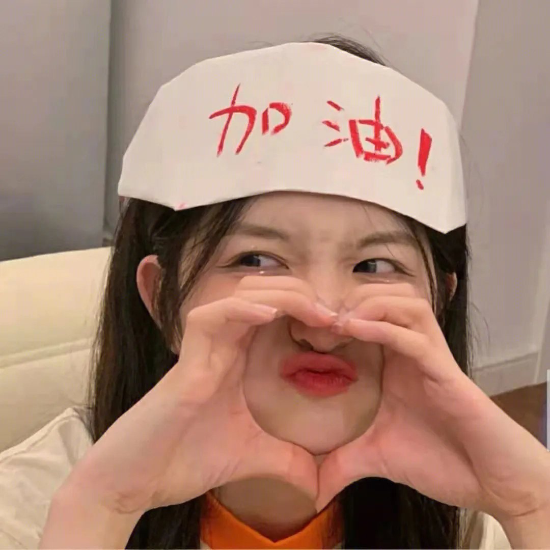 低压槽:欲望之城